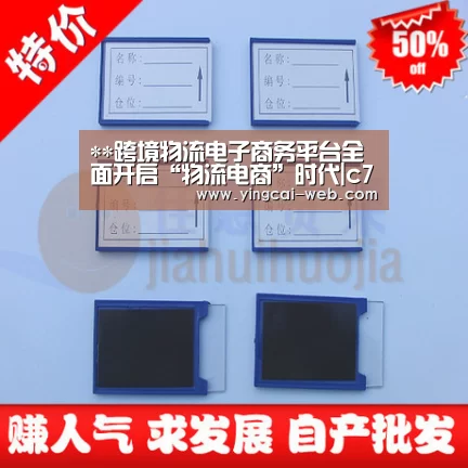 **跨境物流电子商务平台全面开启“物流电商”时代|c7电子娱乐(图2) c7电子APP下载