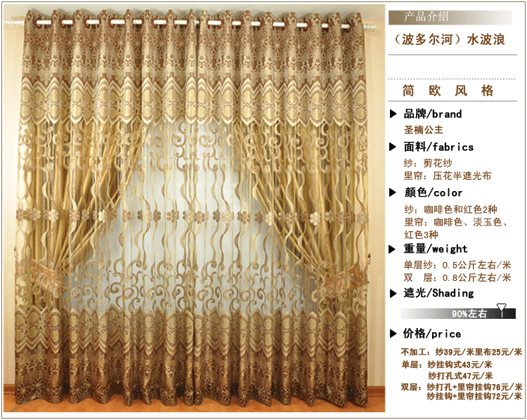 c7电子APP下载_(07月09日)宁夏:推进煤化工重大项目建设