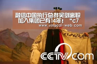 c7电子官网